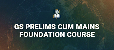 UPSC Personality Test — What the Board Is Really Looking For